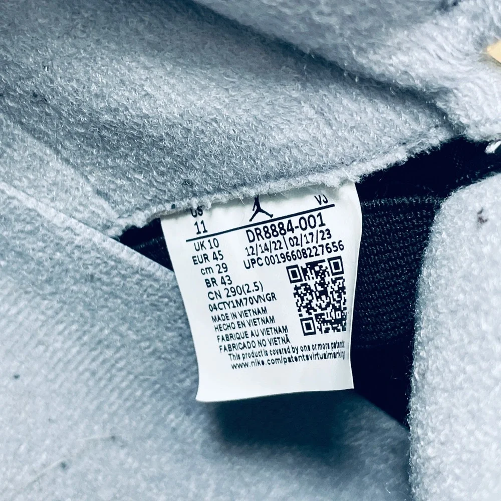 Jordan air retro